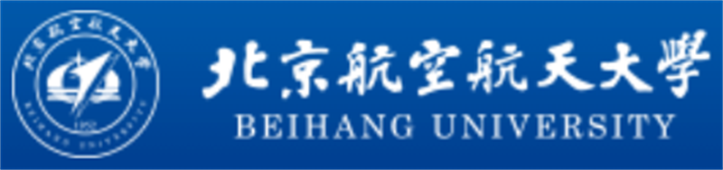 北京航空航天大學(xué)